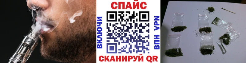 Бутират BDO 33% Мантурово