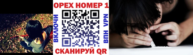 COCAIN 99% кракен ссылки Мантурово купить сайты