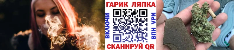 ГАШ 40% ТГК omg онион Мантурово