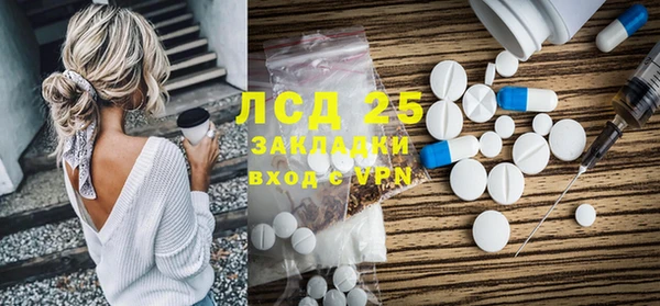 героин Алексеевка