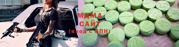 героин Алексеевка