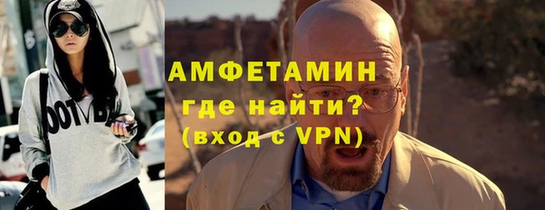 ПСИЛОЦИБИНОВЫЕ ГРИБЫ Алексин