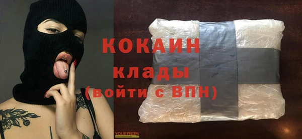 СК Алзамай
