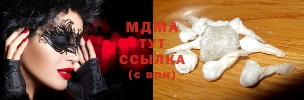СК Алзамай