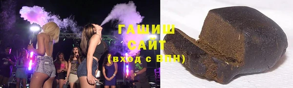 героин Алексеевка