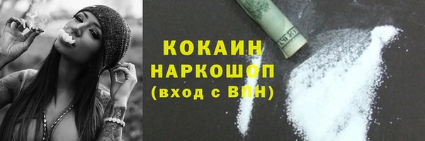героин Алексеевка