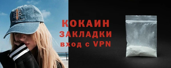 СК Алзамай