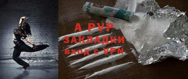 героин Алексеевка