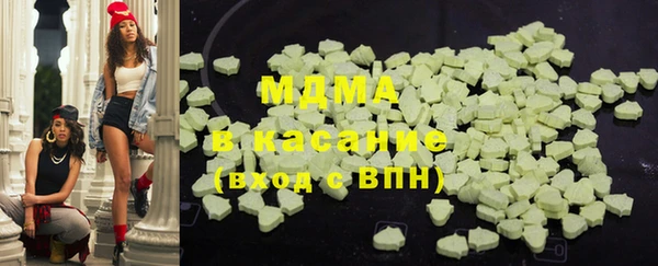 ПСИЛОЦИБИНОВЫЕ ГРИБЫ Алексин