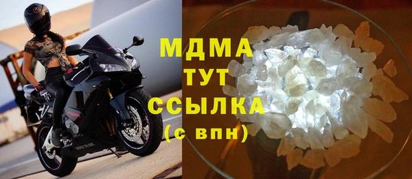 героин Алексеевка