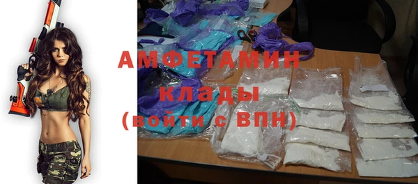 СК Алзамай