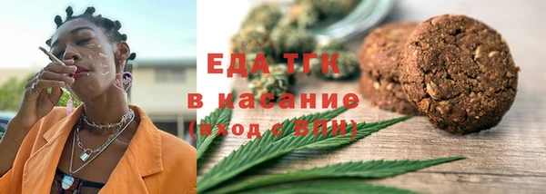 ПСИЛОЦИБИНОВЫЕ ГРИБЫ Алексин