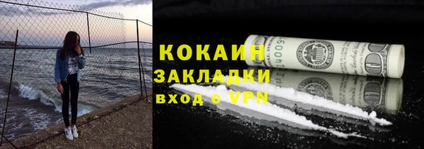 СК Алзамай
